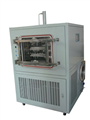 RT-50F(硅油加热)压盖型真空冷冻干燥机
